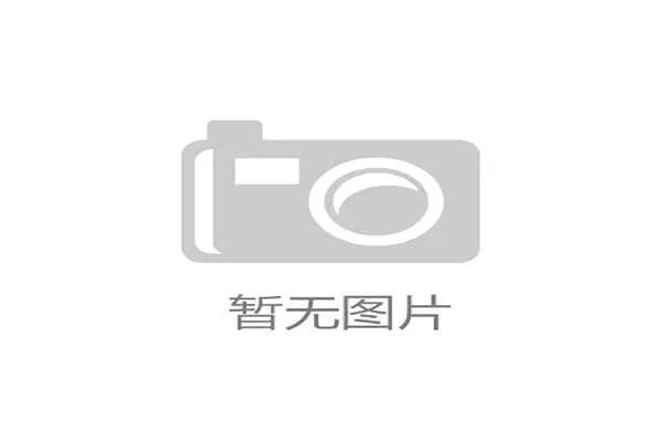 了解K8体育官方的优惠活动与会员福利,享受专属的体育娱乐特权与高额返利服务