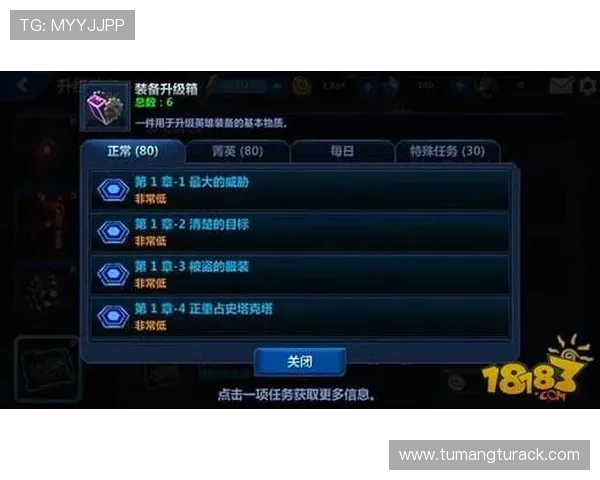 PA捕鱼大师多样化的武器装备选择提升战斗力的秘籍揭秘