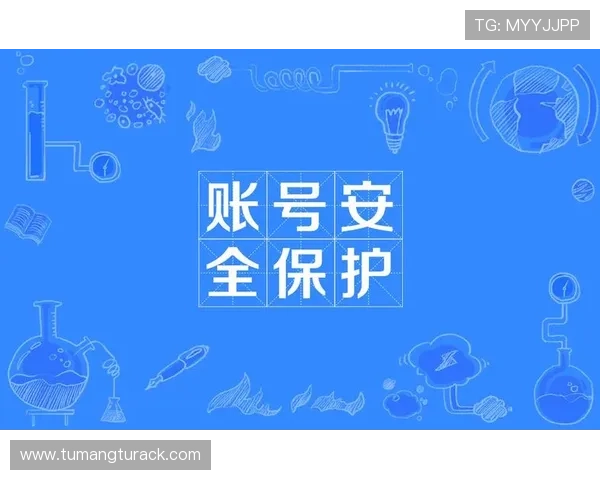 凯发娱乐手机下载安全保障：官方正版确保您的账户安全