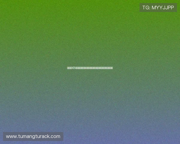 如何在K8体育下载中设置提醒功能，不错过每一场精彩的体育赛事