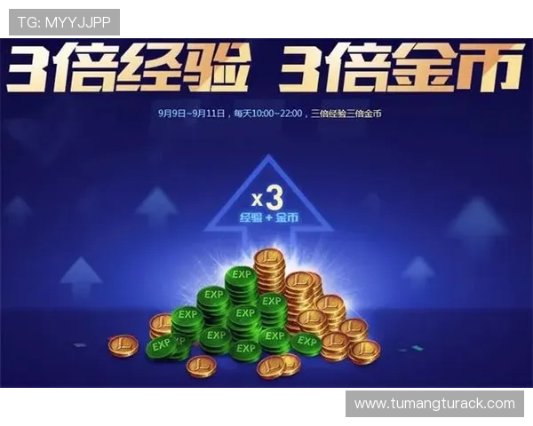 凯发vip会员权益全揭秘，助你在游戏中轻松获得更多奖励与专属福利