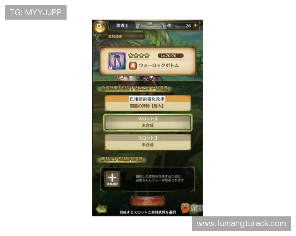 凯发数字站为新手玩家提供的详细入门指南与实用技巧
